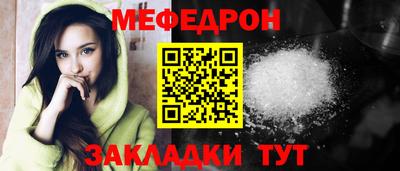 apvp Кунгур