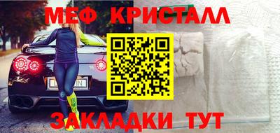 apvp Кунгур