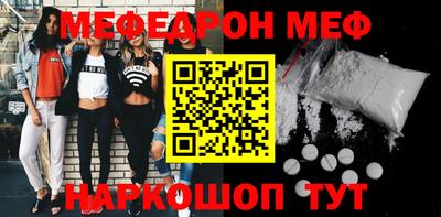apvp Кунгур