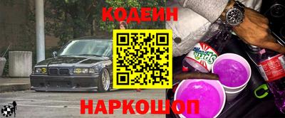 меф Кулебаки
