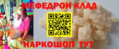 apvp Кунгур
