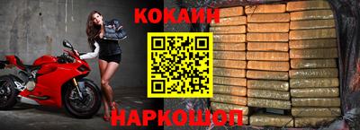 меф Кулебаки