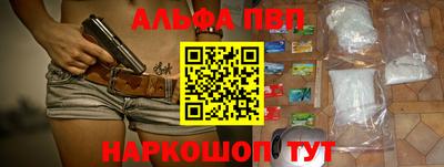 меф Кулебаки