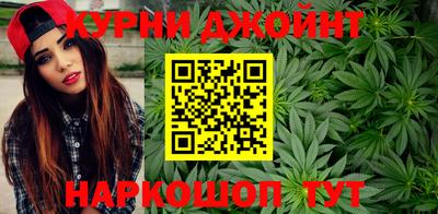 меф Кулебаки