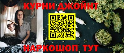 меф Кулебаки