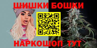метамфетамин Кумертау