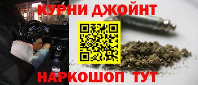 apvp Кунгур