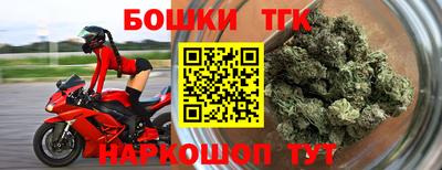 меф Кулебаки