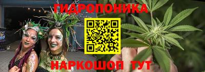 метамфетамин Кумертау