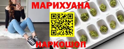 метамфетамин Кумертау