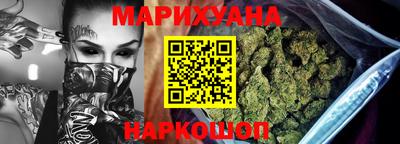 меф Кулебаки