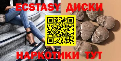 apvp Кунгур