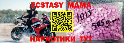 меф Кулебаки