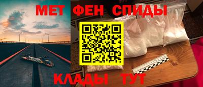 apvp Кунгур