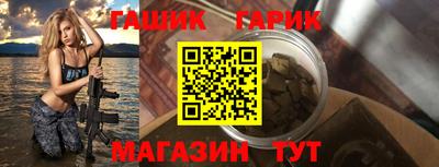 меф Кулебаки