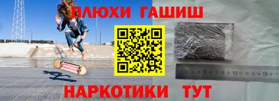 меф Кулебаки