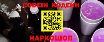 меф Кулебаки