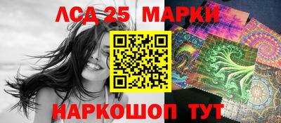 apvp Кунгур