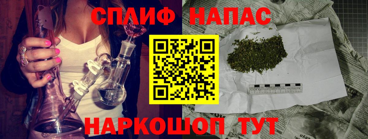 Конопля VHQ Воркута